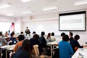 フォーラム2024コラム_1