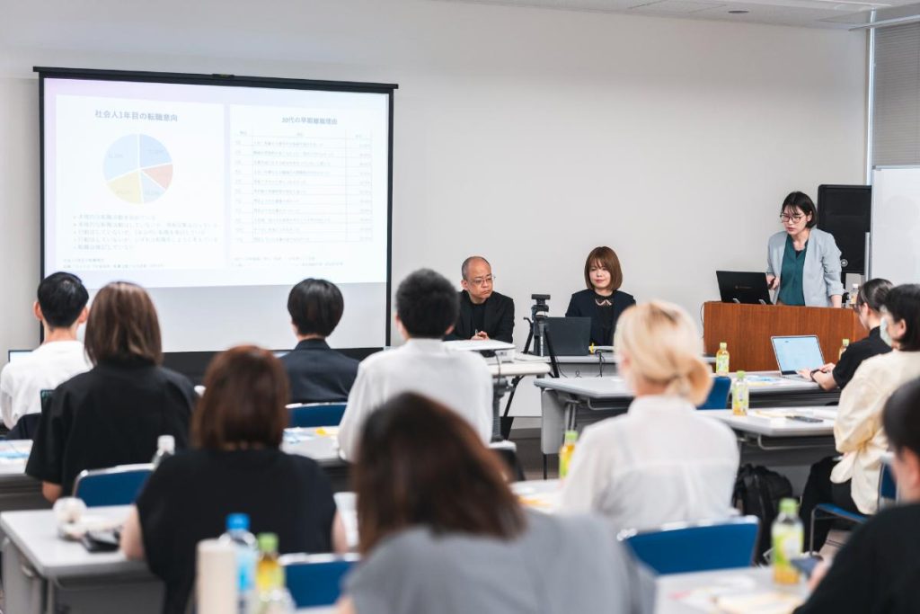 KAIGO HR FORUM_若手採用