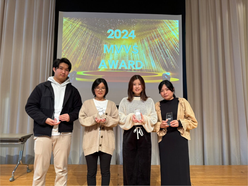 和敬会_MVVSアワード